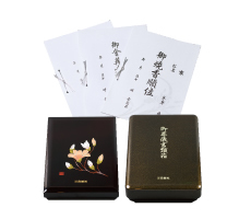 受付設備